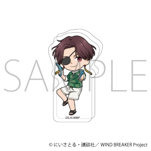 WIND BREAKER　ころっと／蘇枋 隼飛