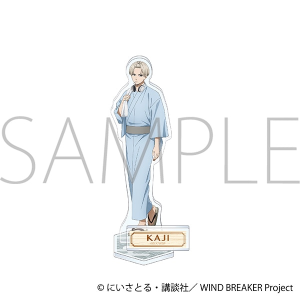 WIND BREAKER　アクリルスタンド／梶 蓮 ～秋彩～