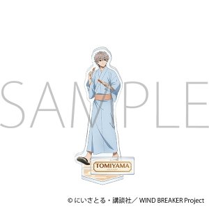 WIND BREAKER　アクリルスタンド／兎耳山 丁子 ～秋彩～