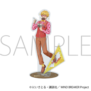 WIND BREAKER　アクリルスタンド／楡井 秋彦　～バレンタイン～