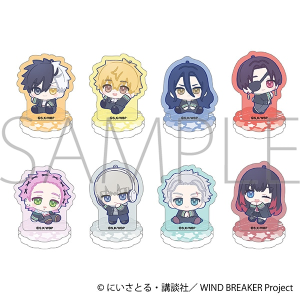 WIND BREAKER　ちゅあスタ ミニチュアアクリルスタンドコレクション／ぬいパル すきっぷ