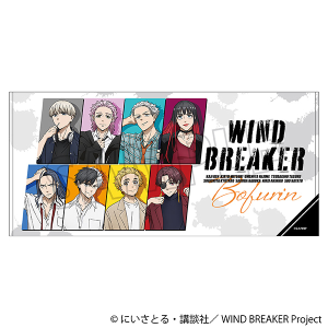 WIND BREAKER　ビッグタオル