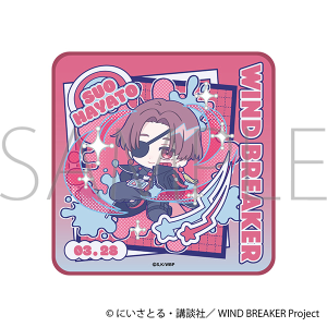 WIND BREAKER　ミニタオル／蘇枋 隼飛　ぱすてるぽっぷ