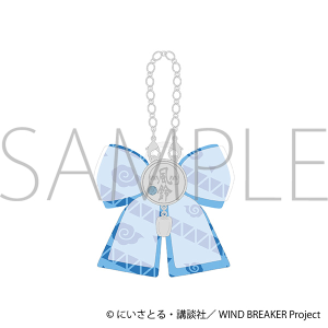 WIND BREAKER　リボンチャーム／杉下 京太郎