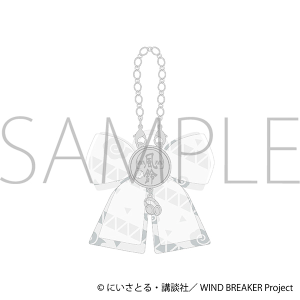 WIND BREAKER　リボンチャーム／梶 蓮