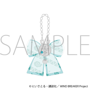 WIND BREAKER　リボンチャーム／梅宮 一