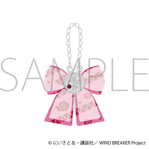 WIND BREAKER　リボンチャーム／椿野 佑