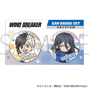 WIND BREAKER　缶バッジセット／A