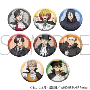 WIND BREAKER　キャラバッジコレクション