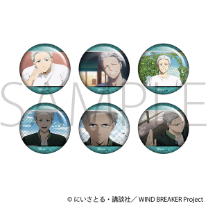 WIND BREAKER　梅宮がいっぱいホロキャラバッジコレクション