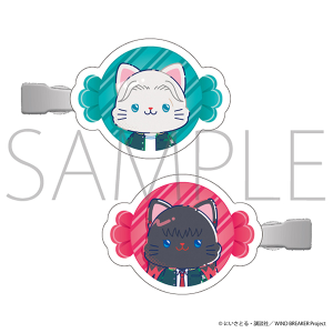 WIND BREAKER　withCAT illustration Ver. 前髪クリップ／梅宮 一・椿野 佑