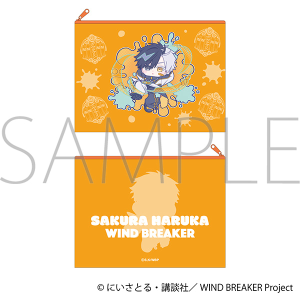 WIND BREAKER　フラットポーチ／桜 遥　ぱすてるぽっぷ
