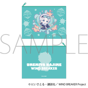 WIND BREAKER　フラットポーチ／梅宮 一　ぱすてるぽっぷ