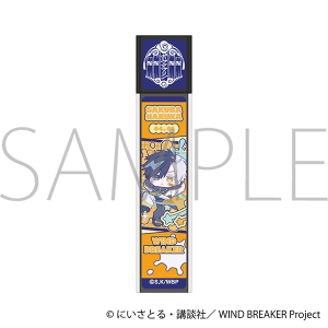 WIND BREAKER　スティックミラー／桜 遥　ぱすてるぽっぷ