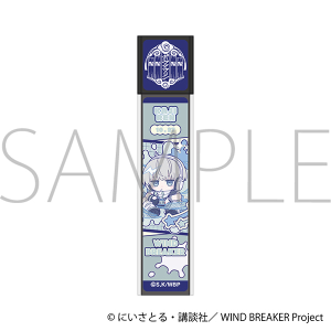 WIND BREAKER　スティックミラー／梶 蓮　ぱすてるぽっぷ