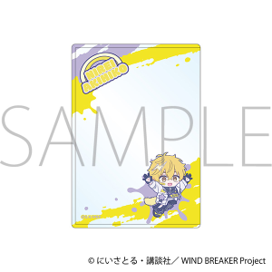 WIND BREAKER　硬質カードケース／楡井 秋彦　ぱすてるぽっぷ