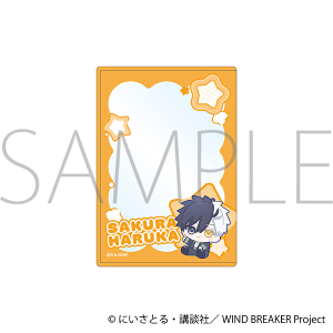 WIND BREAKER　硬質カードケース／桜 遥　ぬいパル すきっぷ