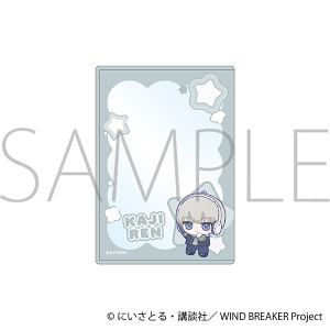 WIND BREAKER　硬質カードケース／梶 蓮　ぬいパル すきっぷ