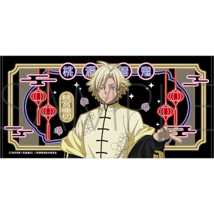 桃源暗鬼　ビッグタオル　桃宮唾切