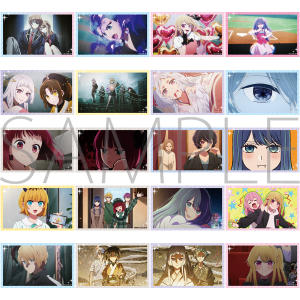 【推しの子】　メモリアルクリアカードコレクション