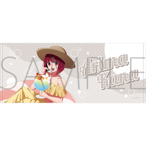 【推しの子】　フェイスタオル／有馬かな