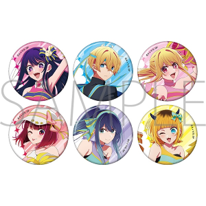 【推しの子】　キャラバッジコレクション