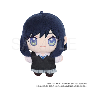 【推しの子】　ぬいパル（ぬいぐるみ）／黒川あかね