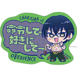 カリスマ　セリフステッカー／（ミニキャラVer.)本橋 依央利