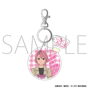 ダンダダン　アクリルキーホルダー／アイラ
