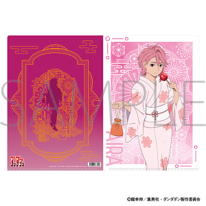 ダンダダン　クリアファイル／アイラ