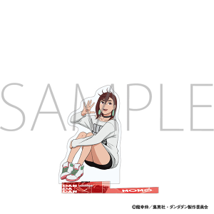 ダンダダン　アクリルスタンド／モモ　日常ver.