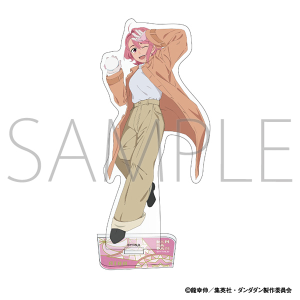 ダンダダン　アクリルスタンド／アイラ
