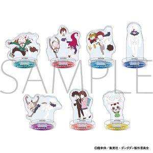 ダンダダン　ちゅあスタ　ミニチュアアクリルスタンドコレクション／ゆるパレット