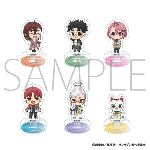 ダンダダン　ちゅあスタ　ミニチュアアクリルスタンドコレクション