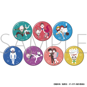 ダンダダン　キャラバッジコレクション／ゆるパレット