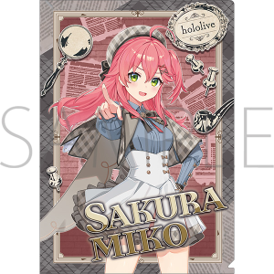 クリアファイル　さくらみこ　hololive‐探偵と怪盗、美術館に仕掛けられた謎‐事後通販