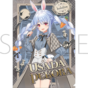 クリアファイル　兎田ぺこら　hololive‐探偵と怪盗、美術館に仕掛けられた謎‐事後通販