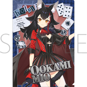 クリアファイル　大神ミオ　hololive‐探偵と怪盗、美術館に仕掛けられた謎‐事後通販