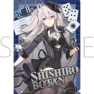 クリアファイル　獅白ぼたん　hololive‐探偵と怪盗、美術館に仕掛けられた謎‐事後通販
