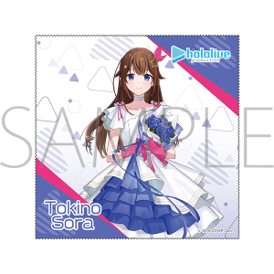 ホロライブ　マイクロファイバークロス／ときのそら