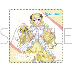 ホロライブ　マイクロファイバークロス／角巻わため