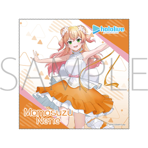 ホロライブ　マイクロファイバークロス／桃鈴ねね