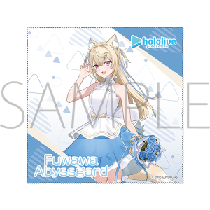 ホロライブ　マイクロファイバークロス／フワワ・アビスガード