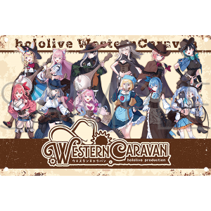 ホロライブ　看板プレート【受注生産商品】