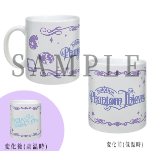 怪盗サインが浮かぶ！感温マグカップ　hololive‐探偵と怪盗、美術館に仕掛けられた謎‐事後通販