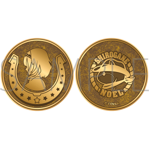 ホロライブ　メダル／白銀ノエル【受注生産商品】
