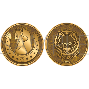 ホロライブ　メダル／博衣こより【受注生産商品】