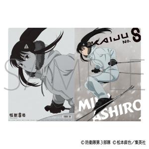 怪獣８号　クリアファイル／亜白ミナ