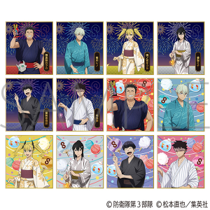 怪獣８号　ミニ色紙コレクション／浴衣Ver.