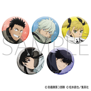 怪獣８号　キャラバッジコレクション